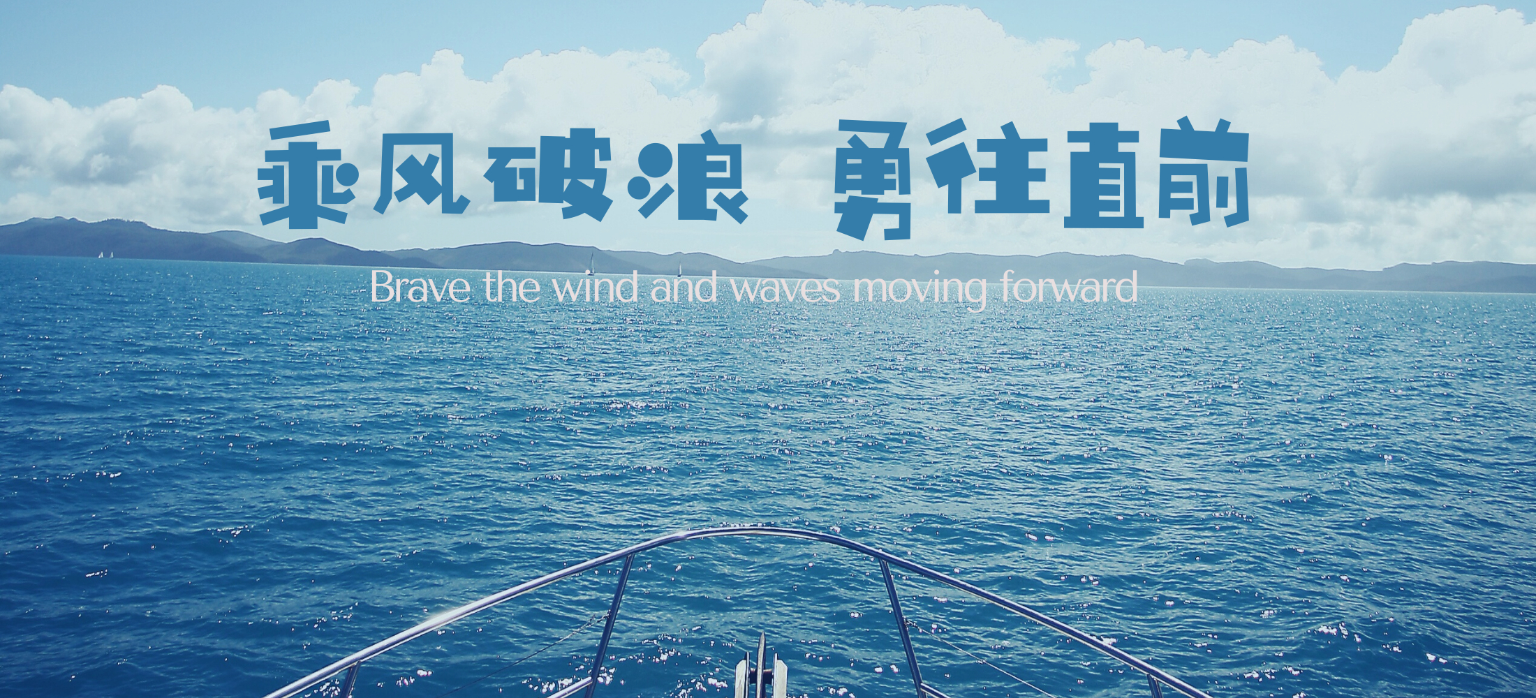 页尾